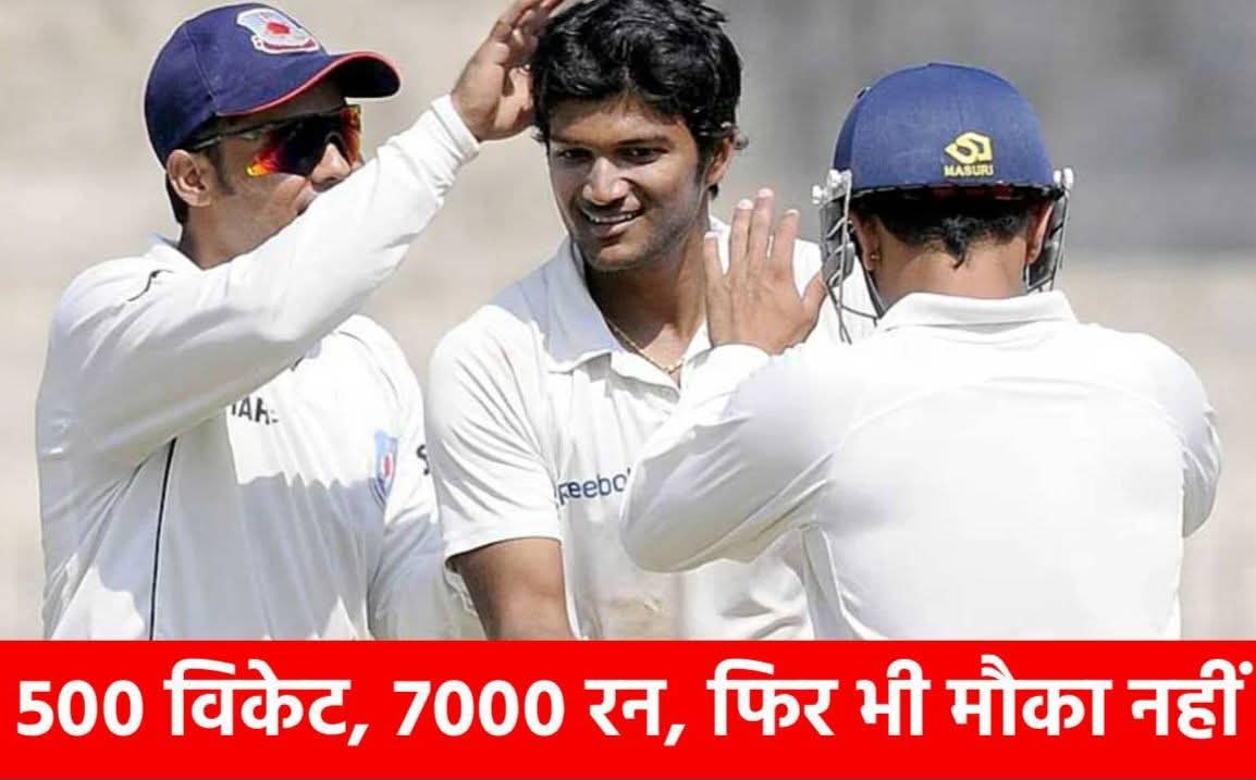 20 साल का इंतज़ार, 500 विकेट… फिर भी टीम इंडिया से दूर – जलज सक्सेना की अनकही कहानी