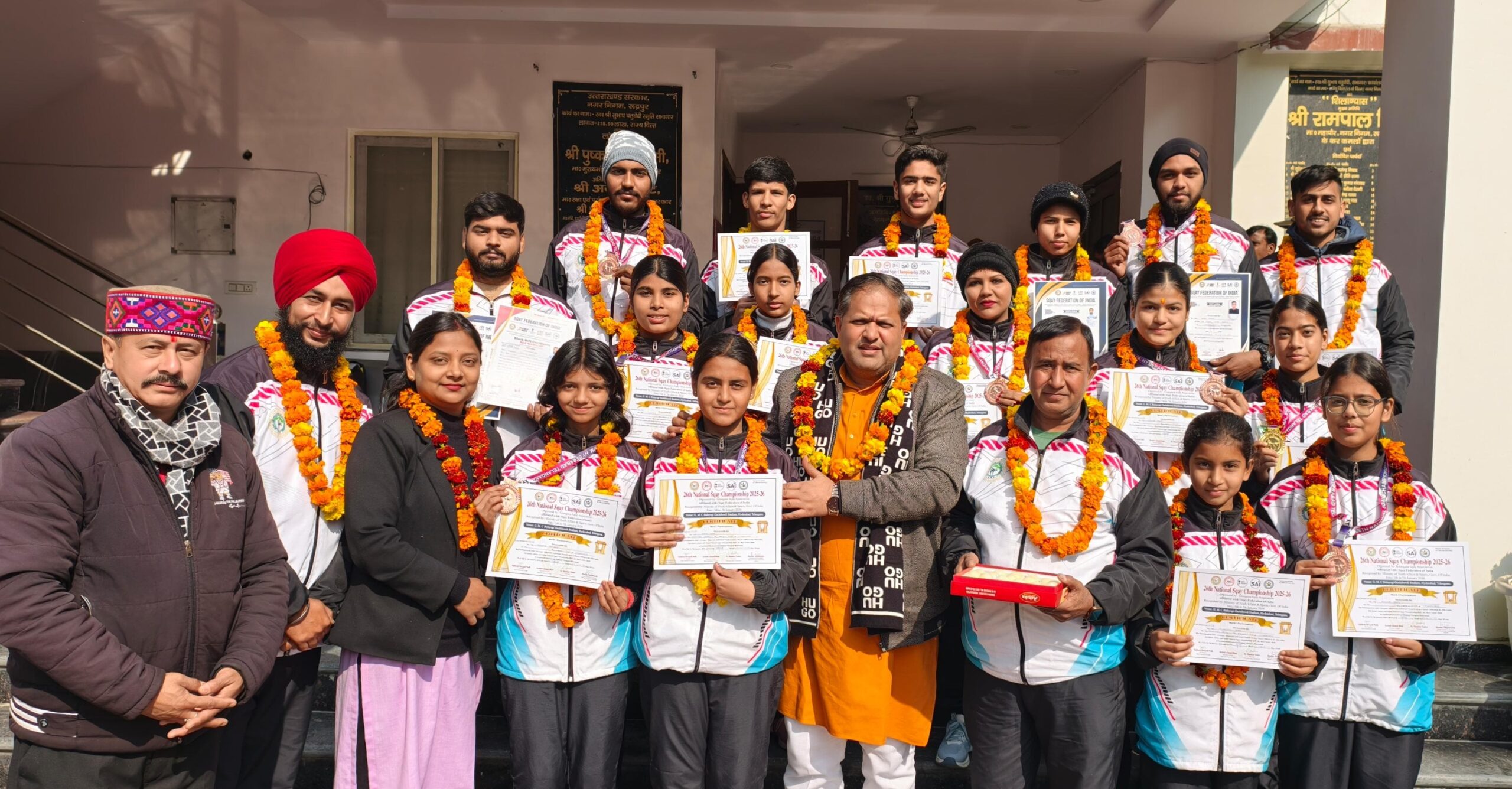 महापौर विकास शर्मा ने मेडल जीतकर लौटे खिलाड़ियों को किया सम्मानित, हैदराबाद में रुद्रपुर के खिलाड़ियों ने जीते 14 पदक