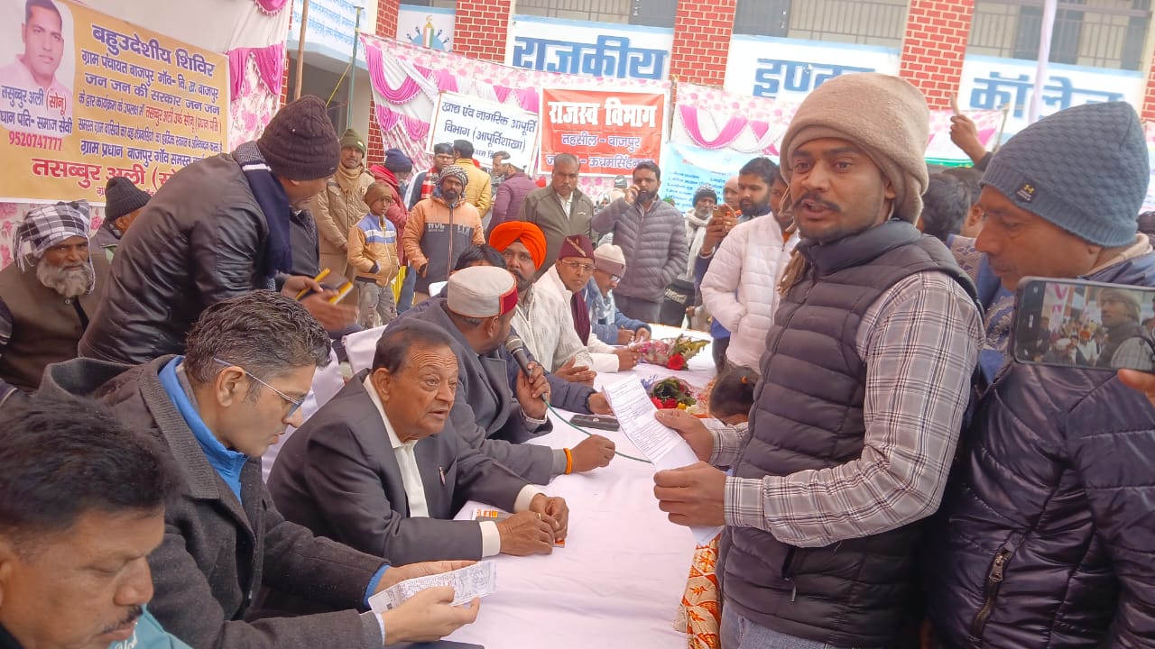 ग्रामीणों को मिली एक ही छत के नीचे सभी सेवाएं, कई विभागों द्वारा स्टॉल लगाकर जनकल्याणकारी योजनाओं की दी गई विस्तृत जानकारियां