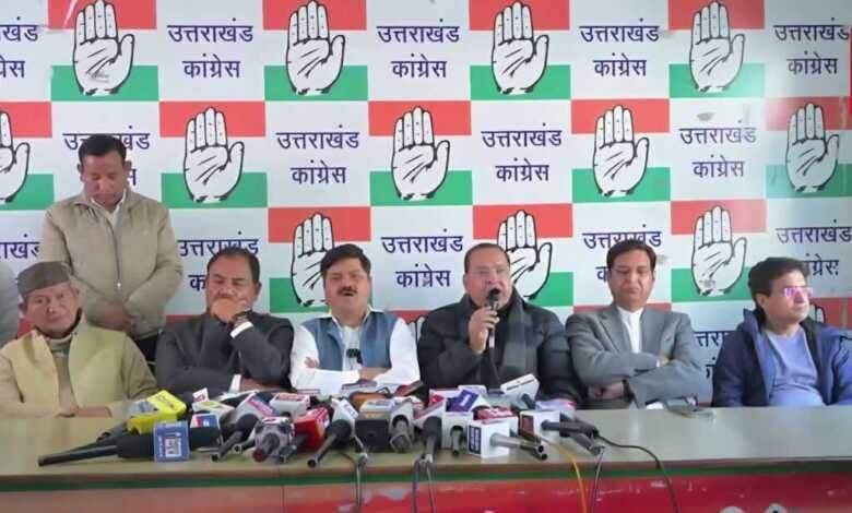 बजट 2026 को उत्तराखंड कांग्रेस ने बताया निराशजनक, जानिये किस नेता ने क्या कहा