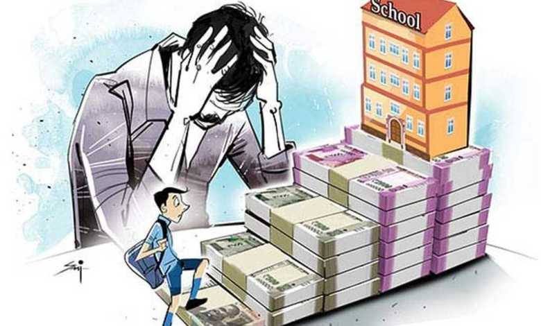 हल्द्वानी में 46 प्राइवेट स्कूलों की मनमानी पर प्रशासन का चाबुक, अभिभावकों को लगा रहे थे चूना